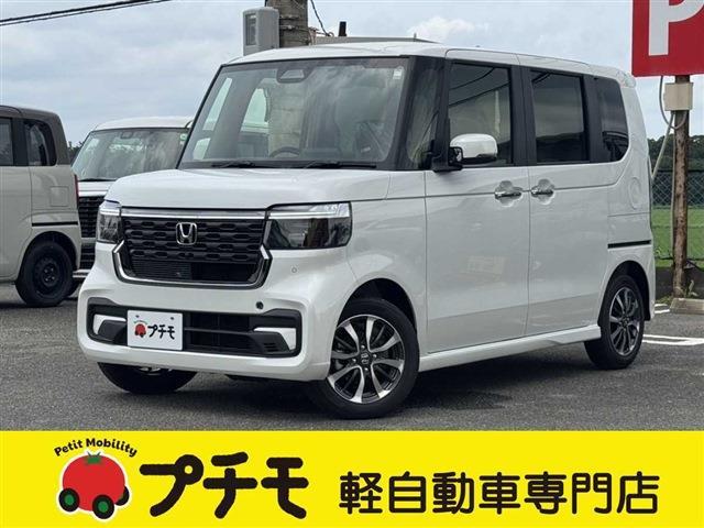 中古車 N-BOX
