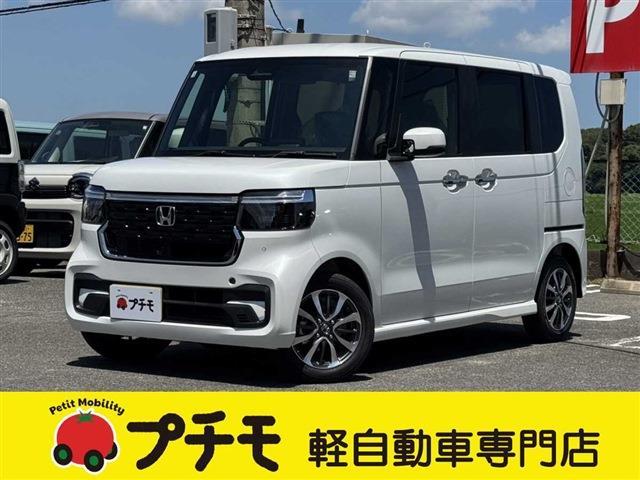 中古車 N-BOX