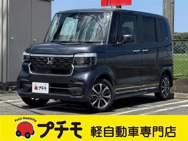 中古車 N-BOX