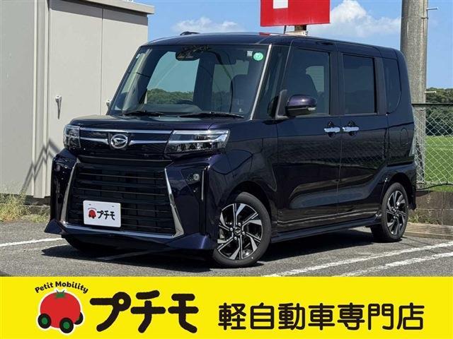 中古車 タント