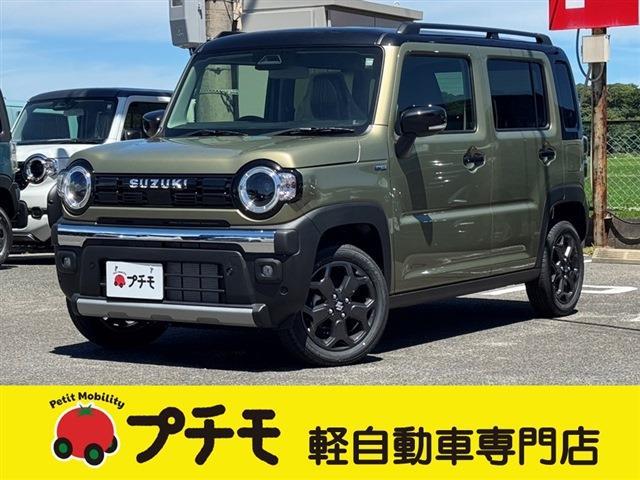中古車 ハスラー