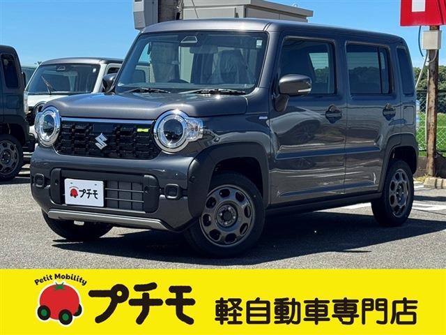 中古車 ハスラー