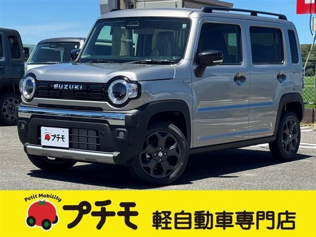 中古車 ハスラー
