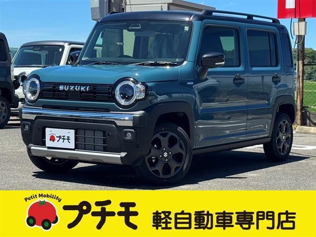 中古車 ハスラー