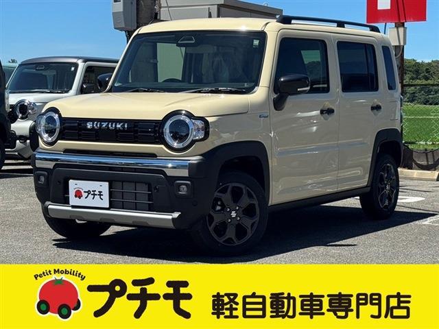 中古車 ハスラー