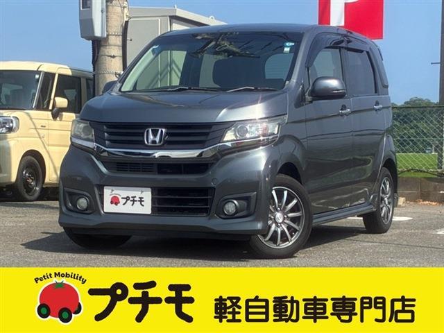 中古車 N-WGN
