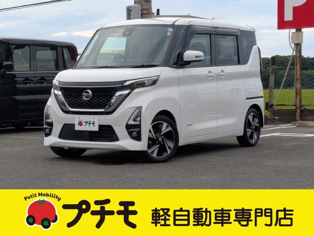 中古車 ルークス