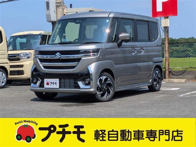 中古車 スペーシア