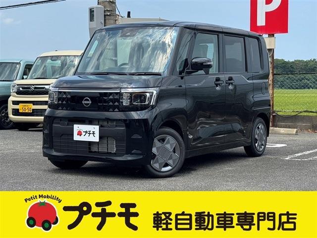 中古車 ルークス