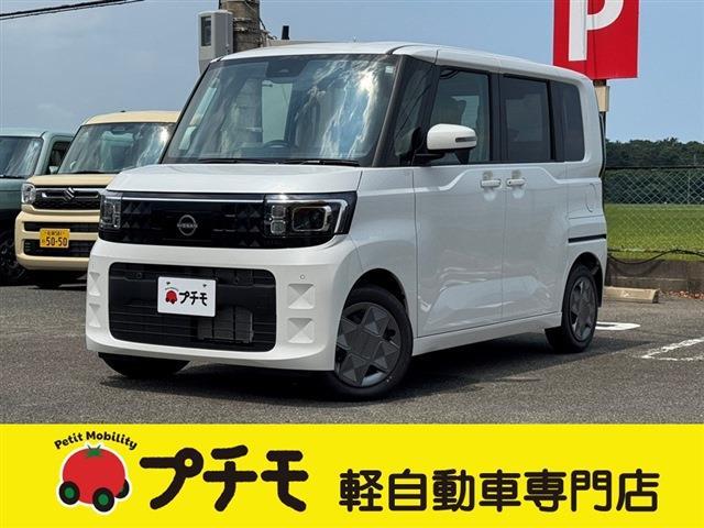 中古車 ルークス