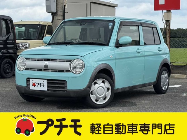 中古車 アルトラパン