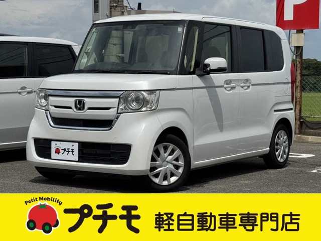 中古車 N-BOX