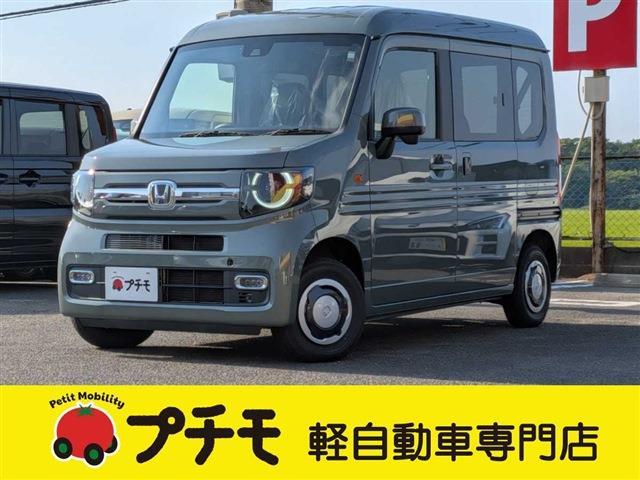 中古車 N-VAN