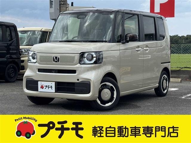 中古車 N-BOX
