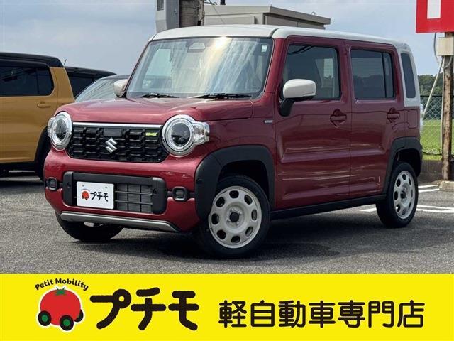 中古車 ハスラー