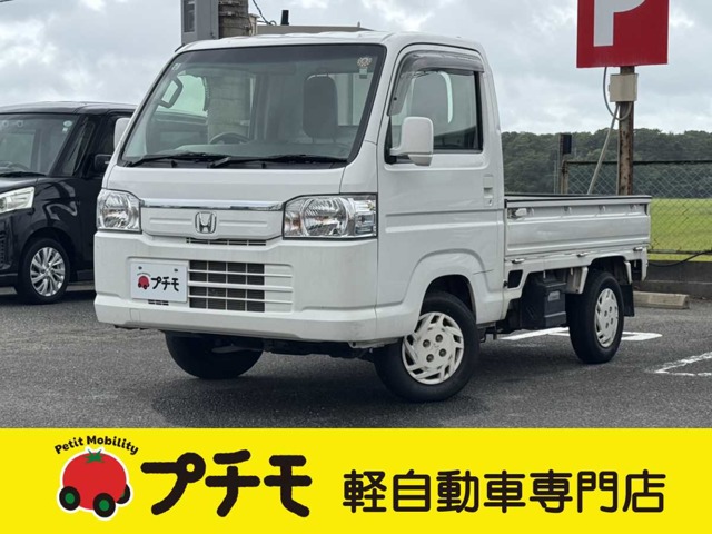 ホンダ アクティトラック
