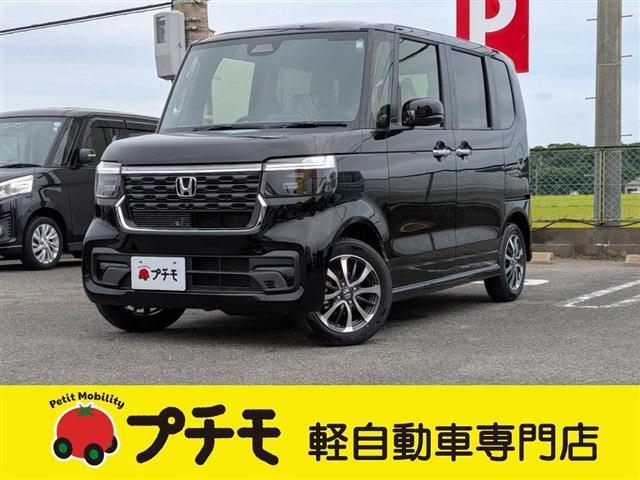 中古車