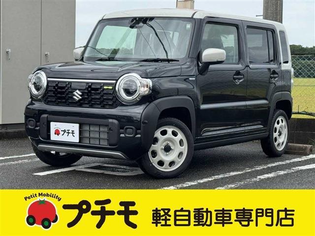 中古車 ハスラー