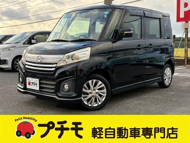 中古車 フレアワゴン
