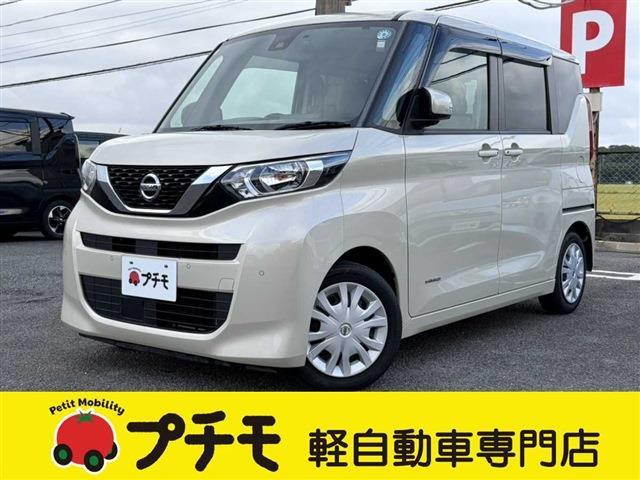 中古車 ルークス