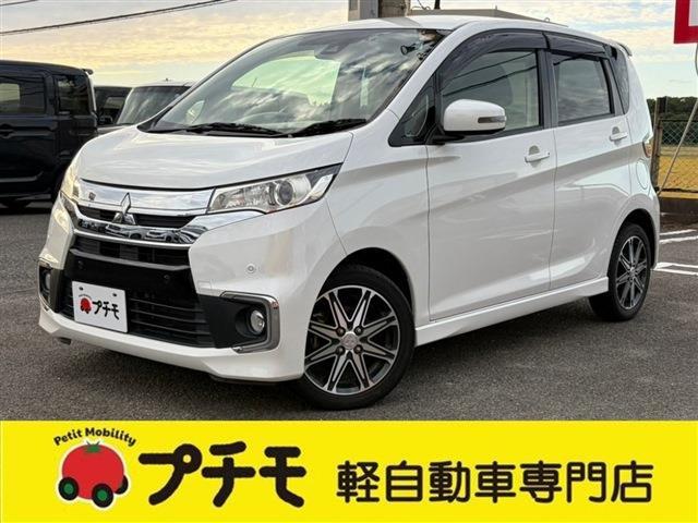中古車 eKカスタム