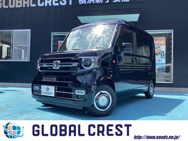 中古車 N-VAN