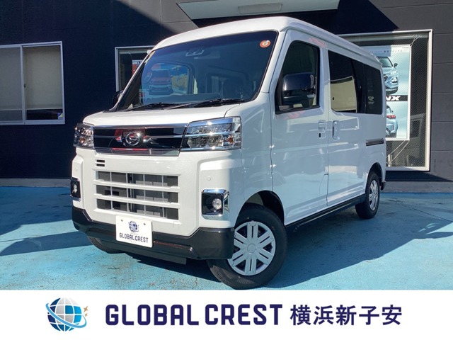 中古車 アトレー