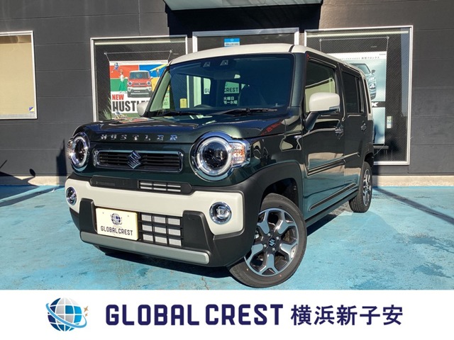 中古車