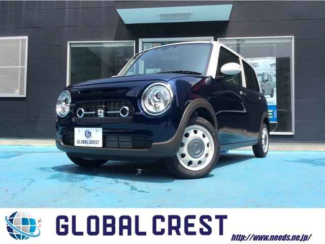 中古車