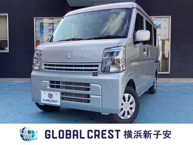 中古車