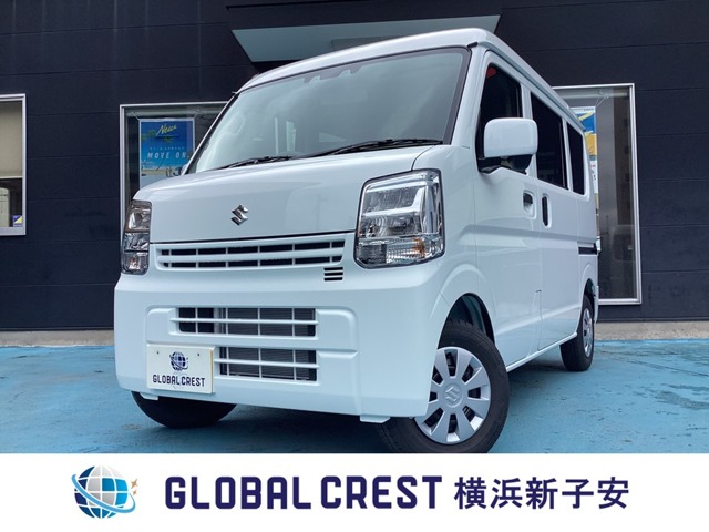中古車
