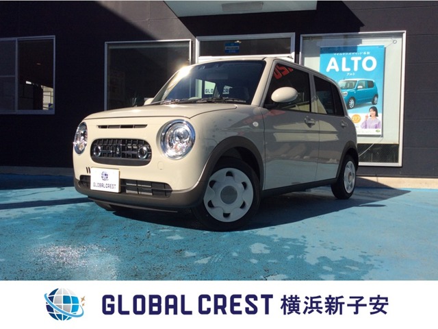 中古車