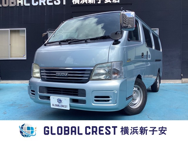 中古車 コモ