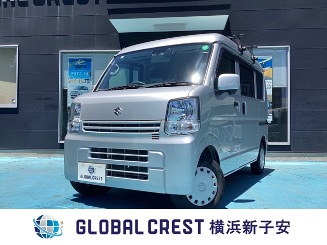 中古車