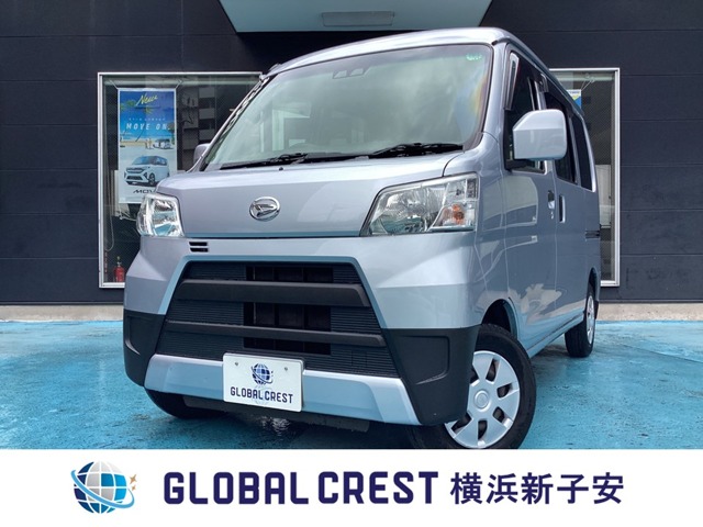 中古車 ハイゼットカーゴ