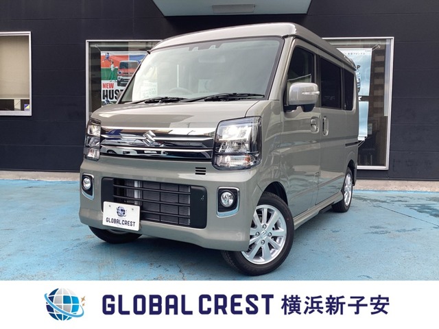 中古車
