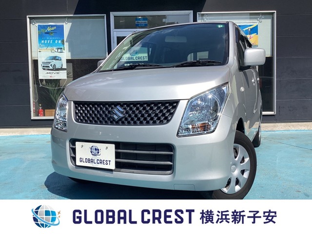 中古車