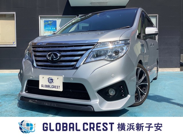 中古車 セレナ