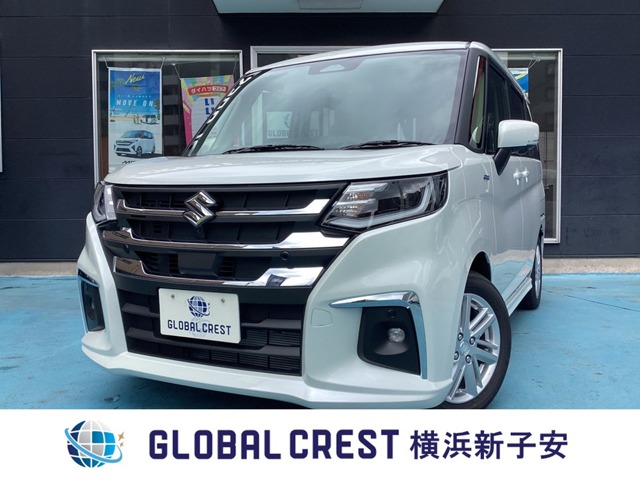 中古車