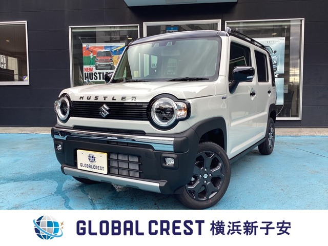 中古車