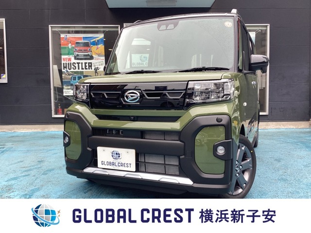 中古車