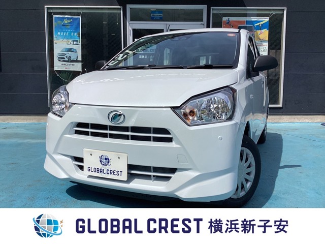 中古車