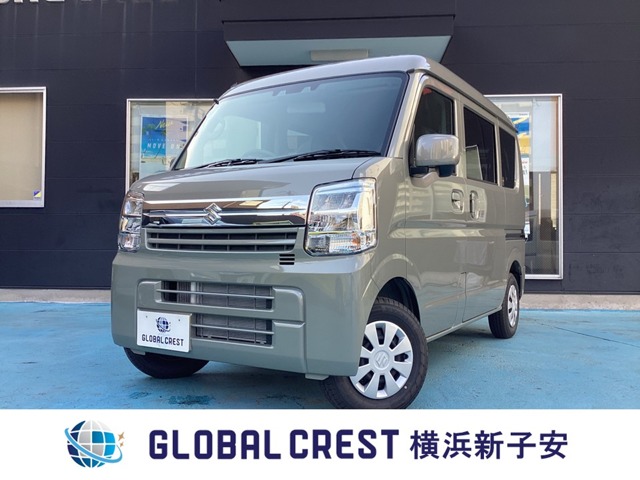 中古車