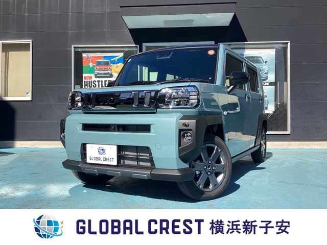 中古車