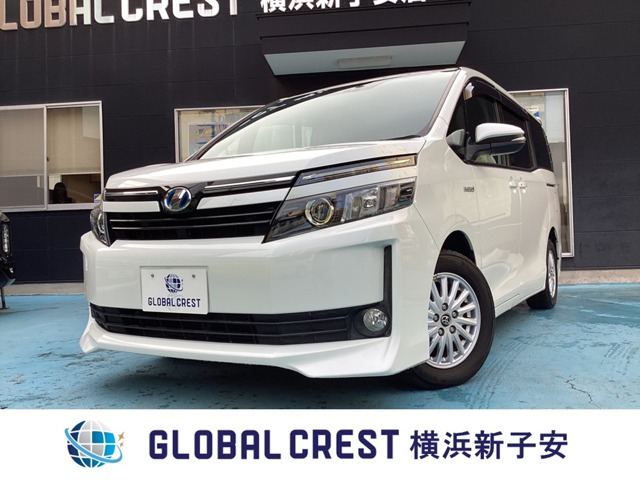 中古車