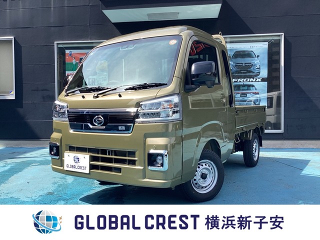 中古車