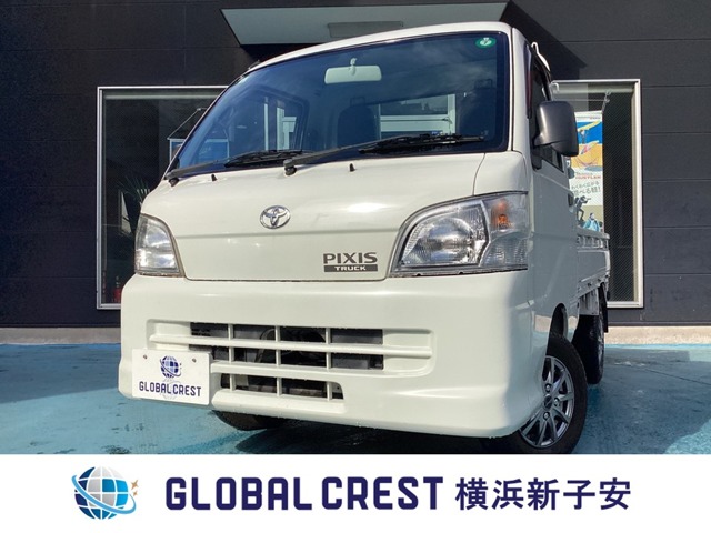 トヨタ ピクシストラック