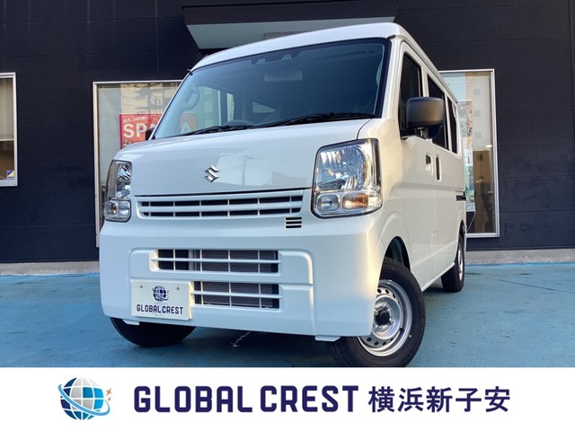 中古車