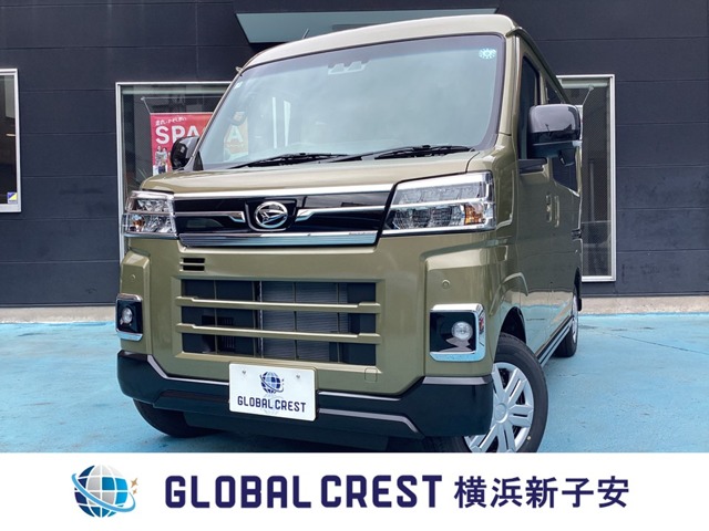 ダイハツ アトレー