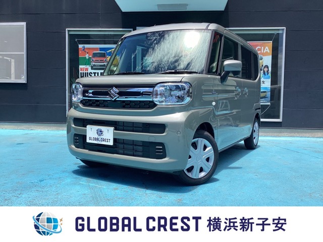 中古車